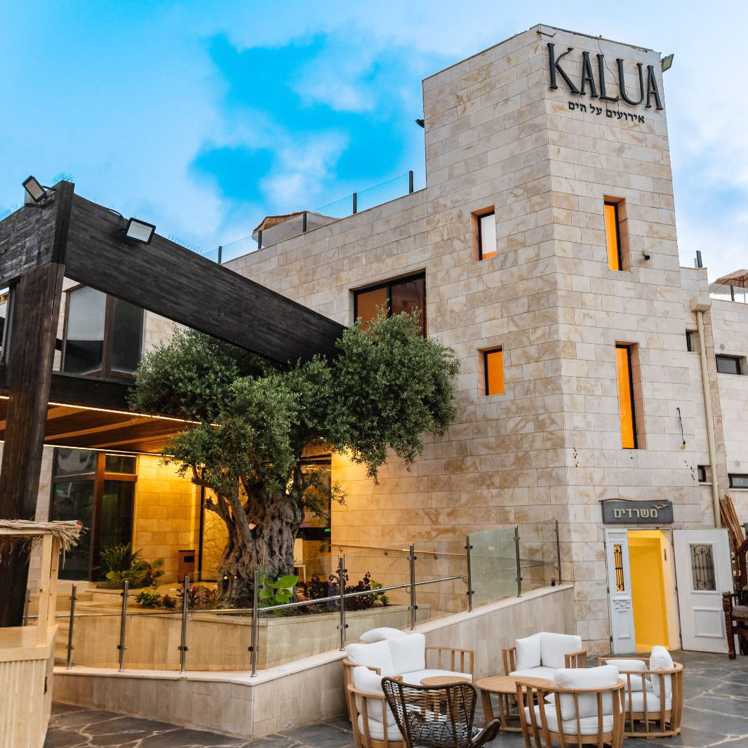 קלואה אירועים אשדוד (לשעבר בל מר)- מתחם אירועים יוקרתי על שפת הים המתאים לחתונות, חינות, בר/בת מצווה, בריתות, אירועי בוטיק ואירועים עסקיים עד 350 איש